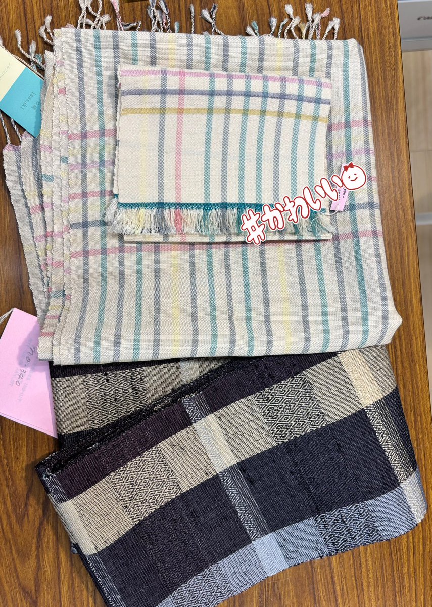 Mai_Waka tweet media