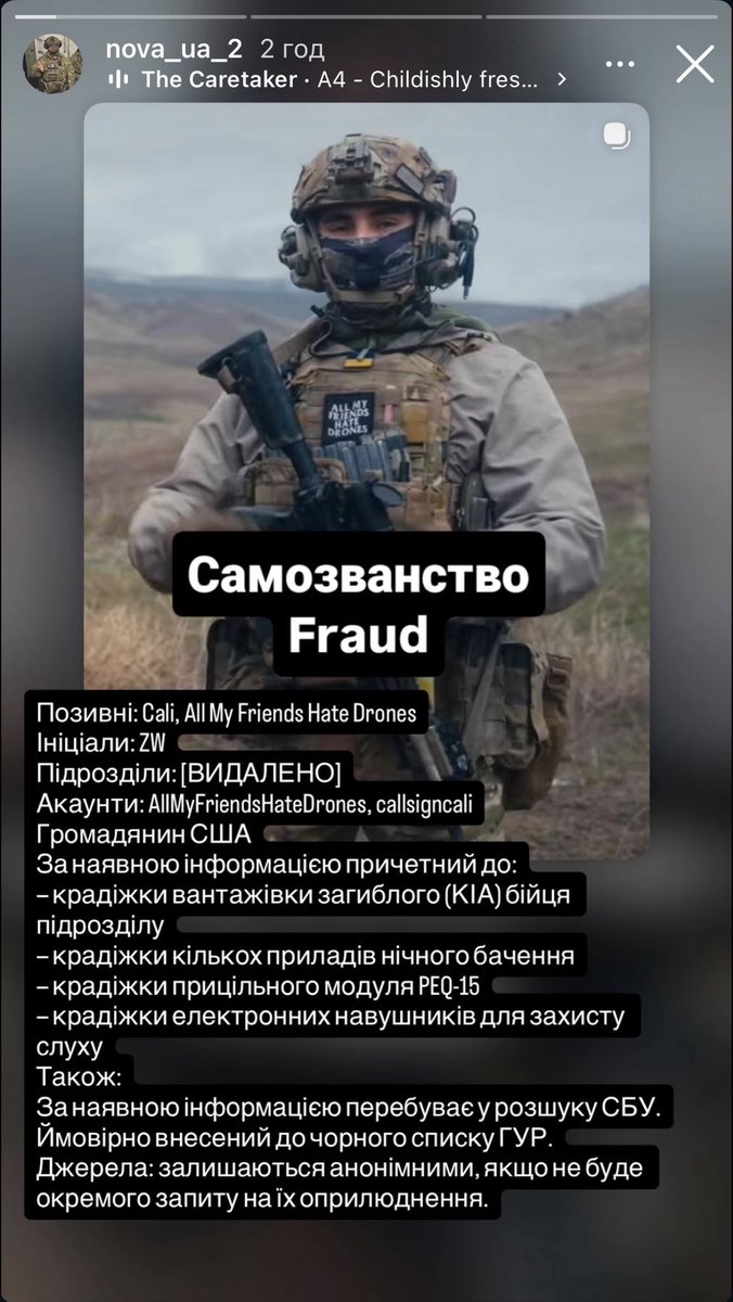 ji0333's tweet photo. @laughingzygote Гість цікавий канєшно https://t.co/elUSkEk6Ug
