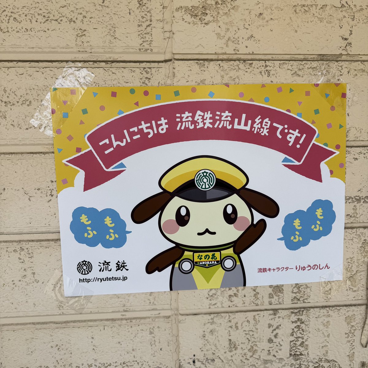 KoDidIt!!! tweet media