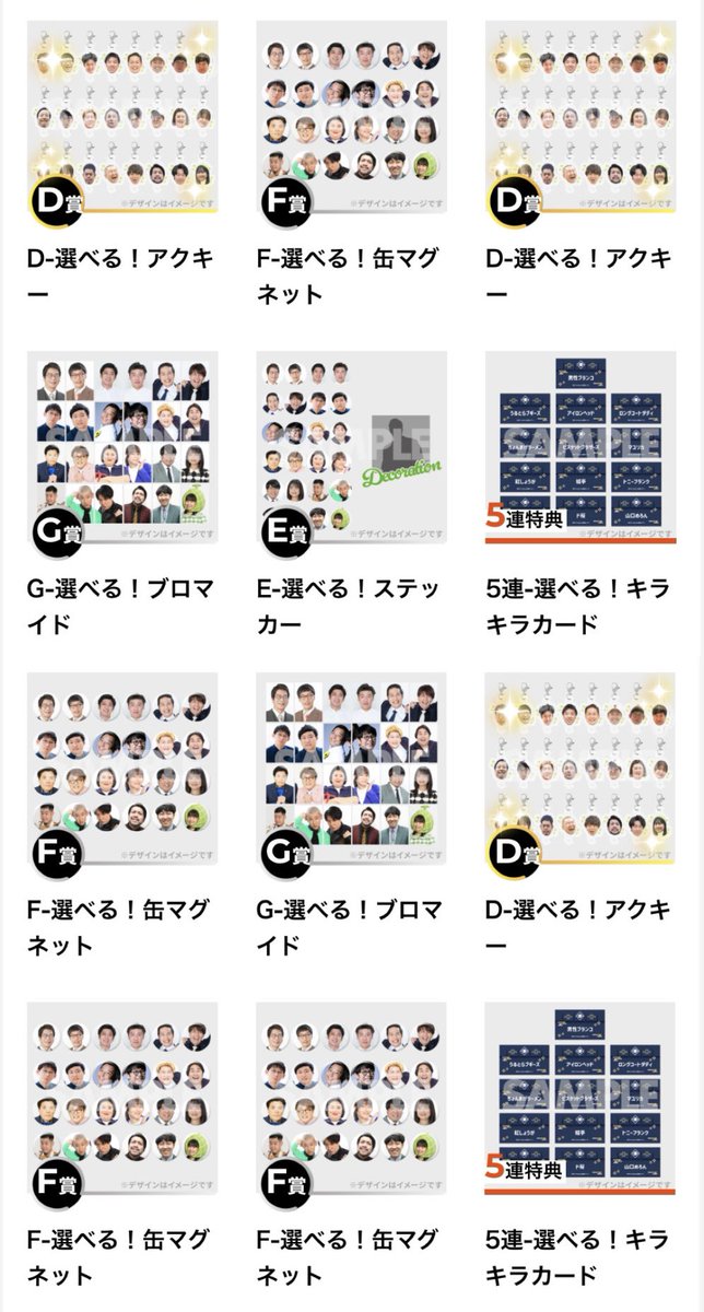 宇佐美うさ。 tweet media