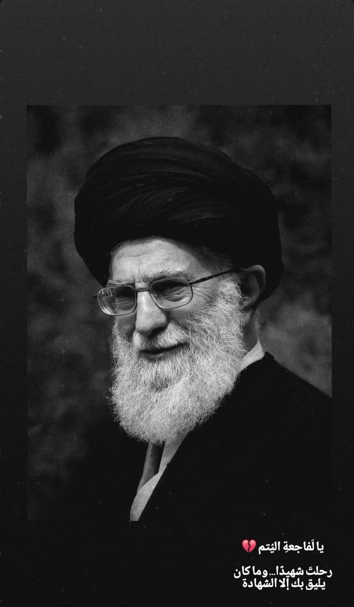 Levant Wire tweet media