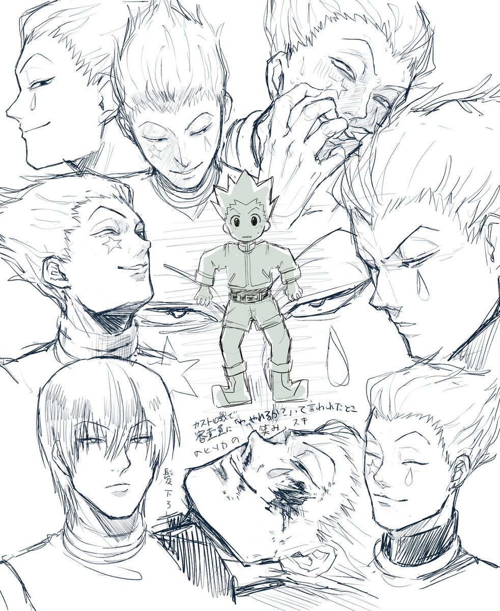 かしわに tweet media