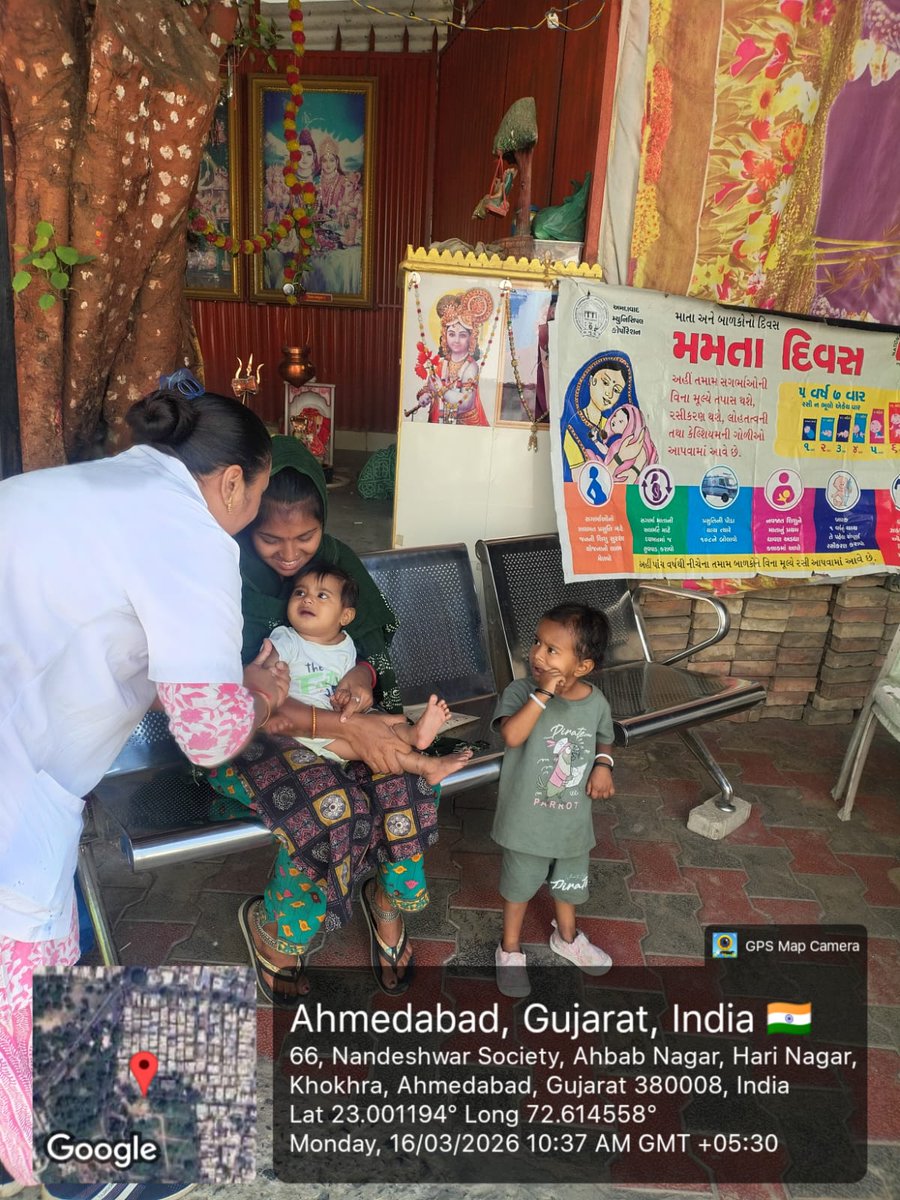 Amdavad Municipal Corporation tweet media