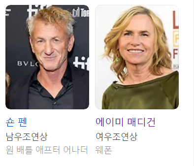 강씨네수다 tweet media