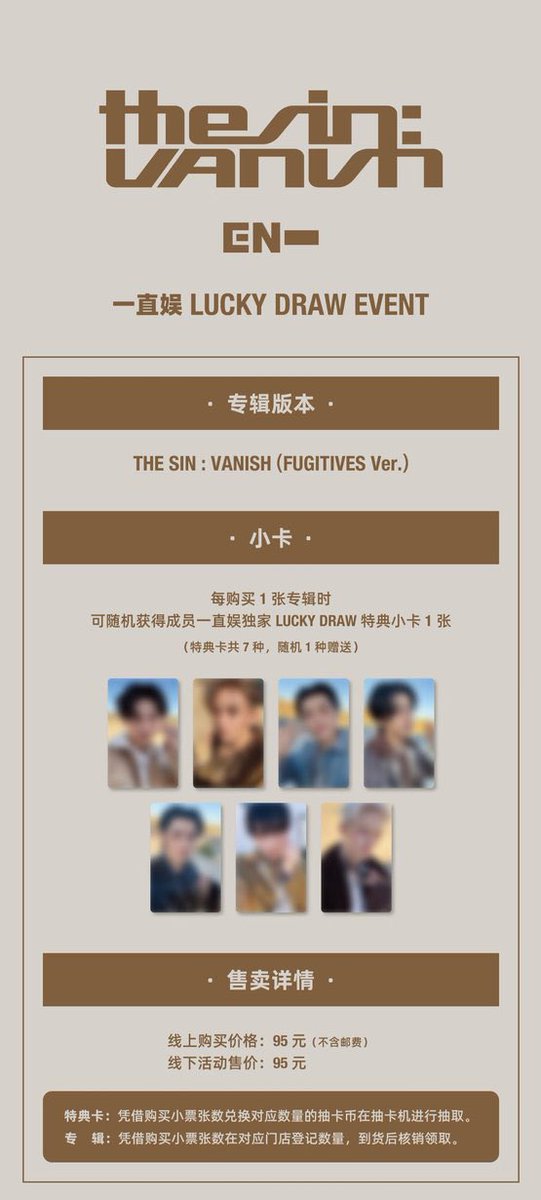 🍥⸝꙳ tweet media