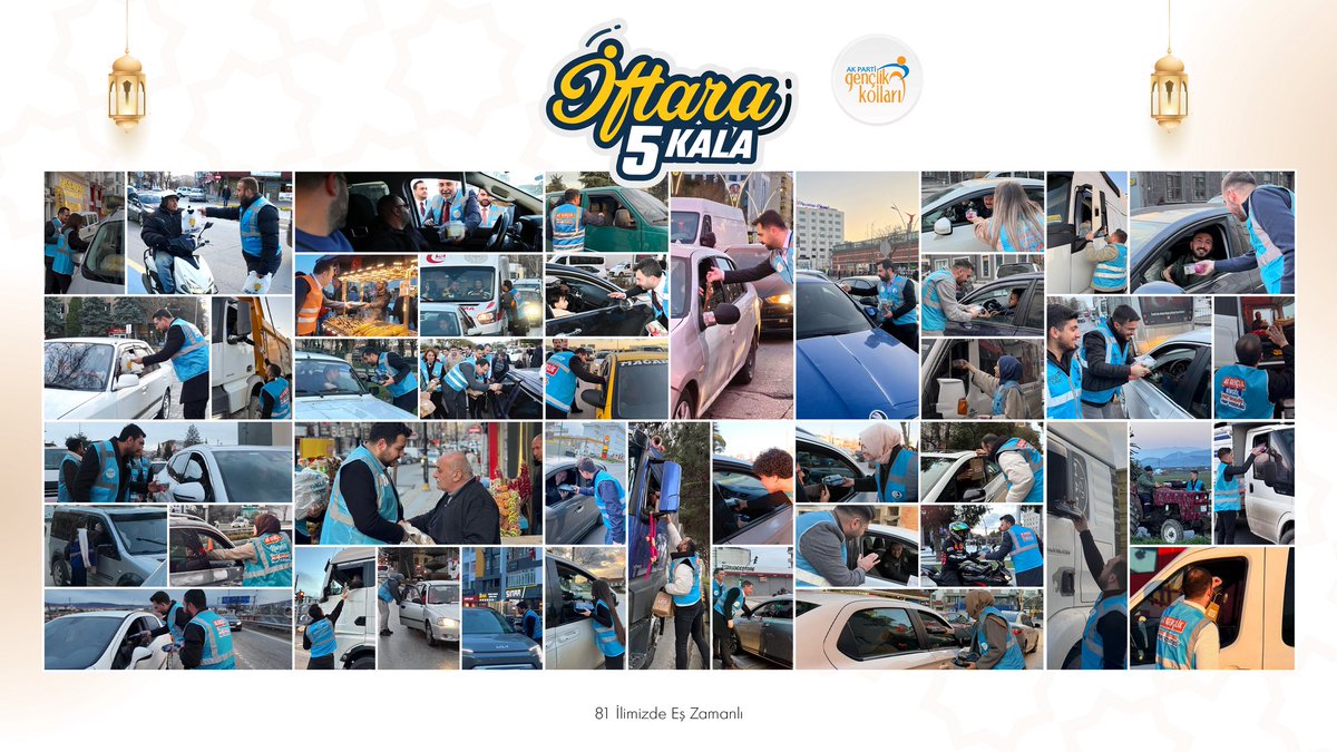 Ramazan boyunca 81 İlimizde 922 İlçemizde iftara yetişmeye çalışan vatandaşlarımızın telaşına ortak olduk, ikramlarımızla kardeşliğimizi, bereketi paylaştık.🌙

AK Gençliğin enerjisi; sadece caddede, sokakta, trafikte sofralarda değil, hayatın her anında milletinin yanındadır.💪