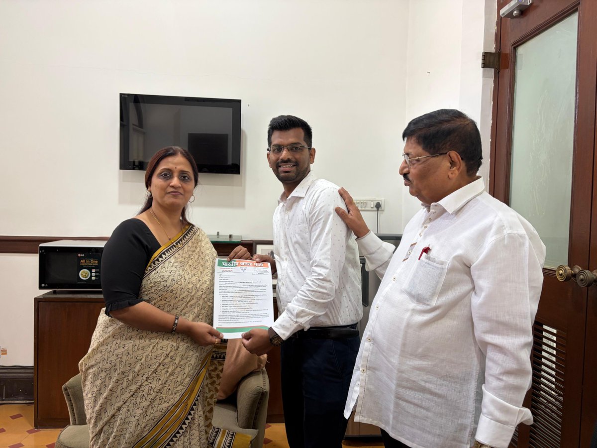 RAJESSHRII SHIRWADKAR tweet media