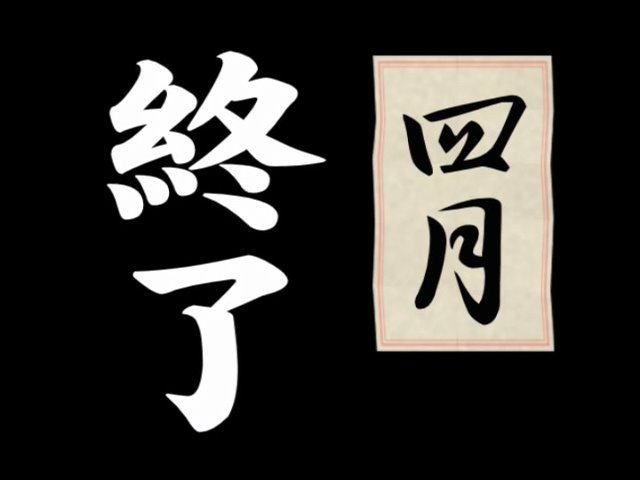 水どう課 tweet media