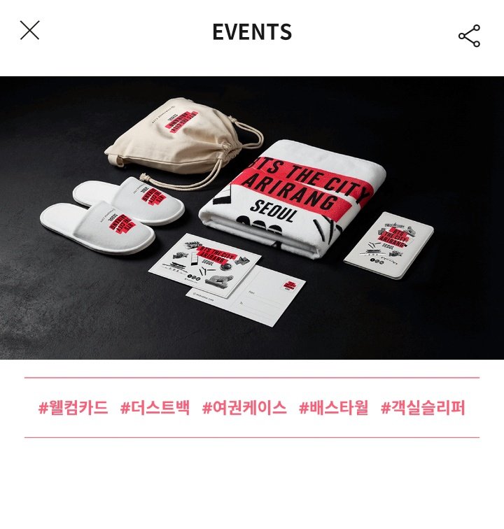 Paradise City Hotel has introduced the BTS THE CITY ARIRANG project in celebration of the release of the ARIRANG Album.

— Through this initiative, the resort aims to provide guests with a fully immersive experience, featuring exclusive merchandise, themed dining options,
