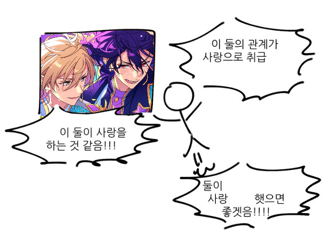 지박령 tweet media