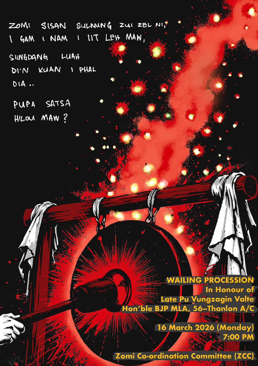 A muanhuai Zomi tweet media