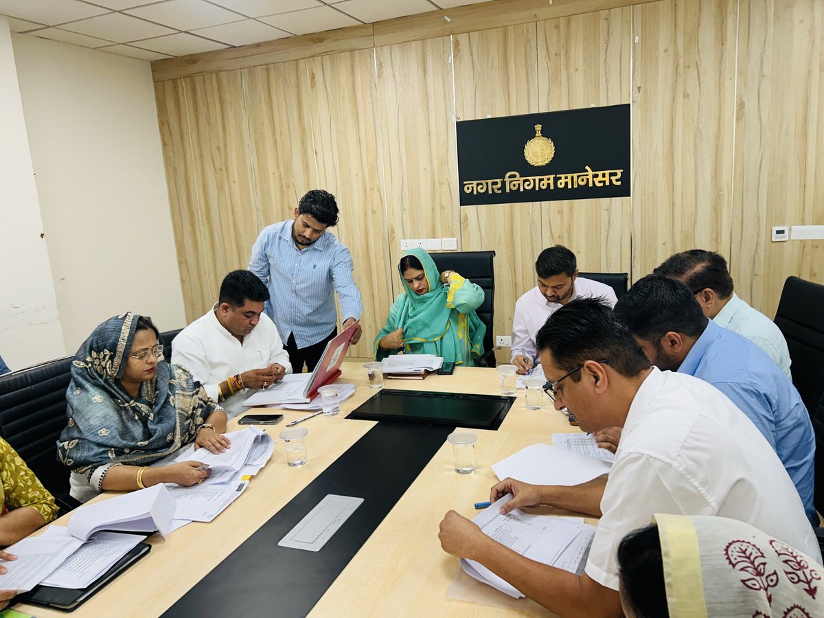 Municipal Corporation Manesar tweet media