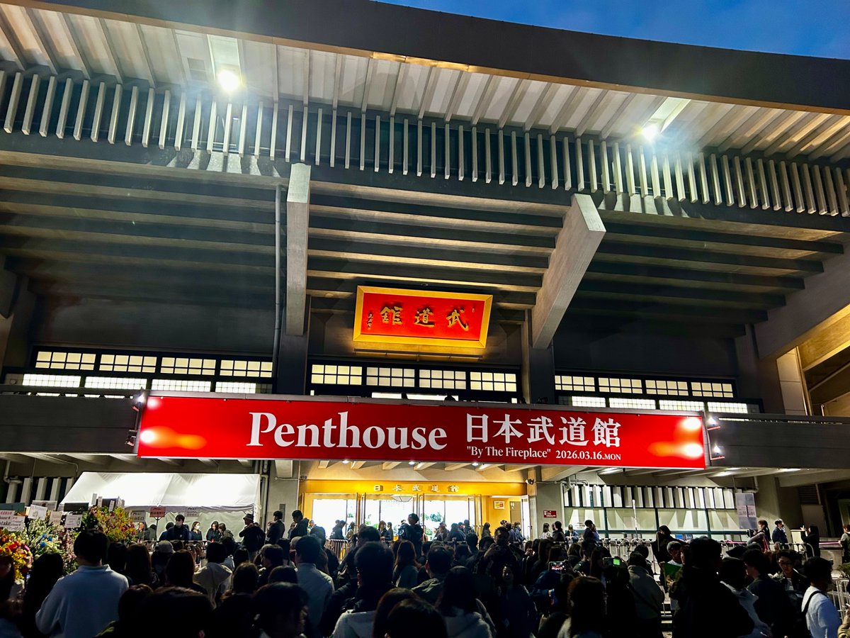 づめちゃん tweet media