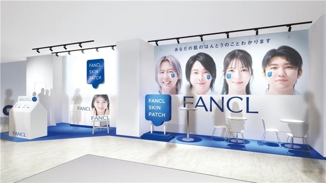 FANCL（ファンケル） tweet media