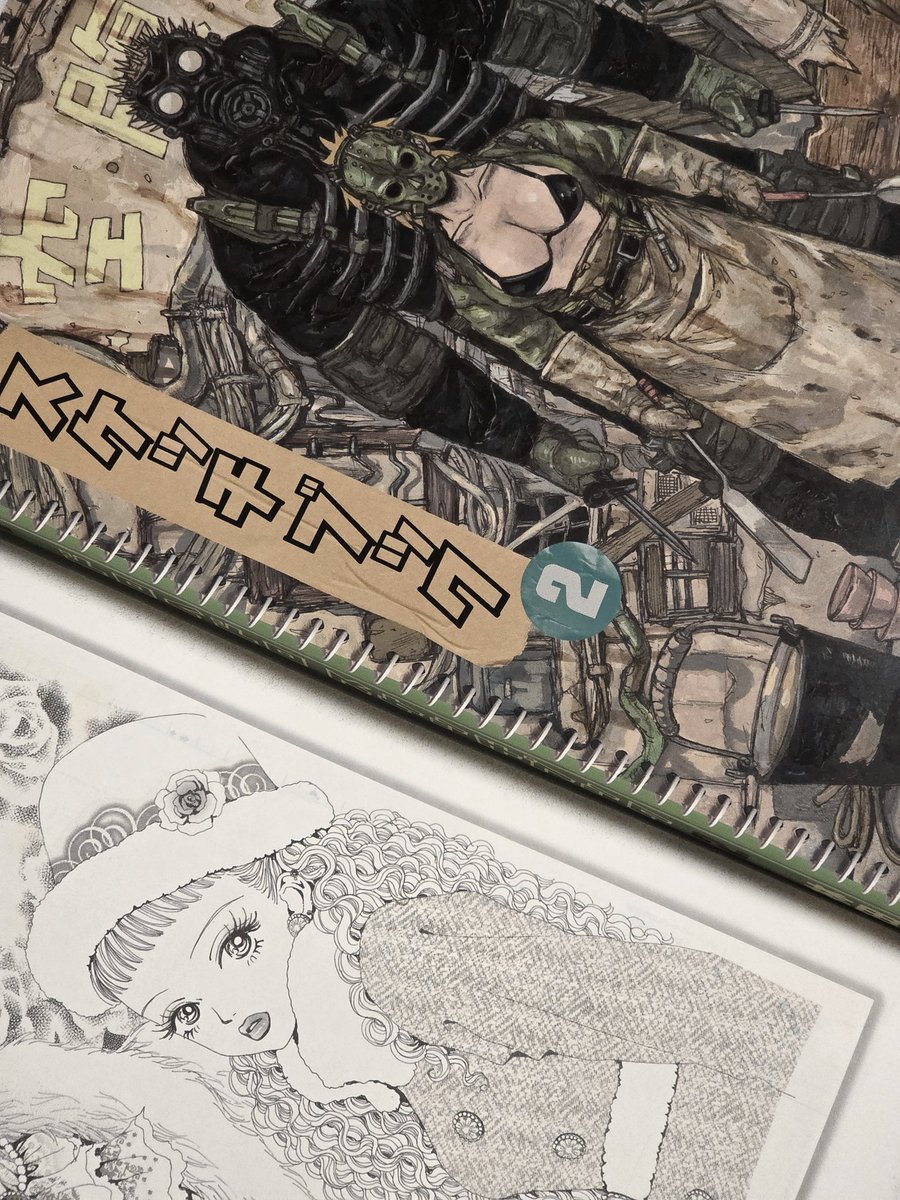 실종★ tweet media