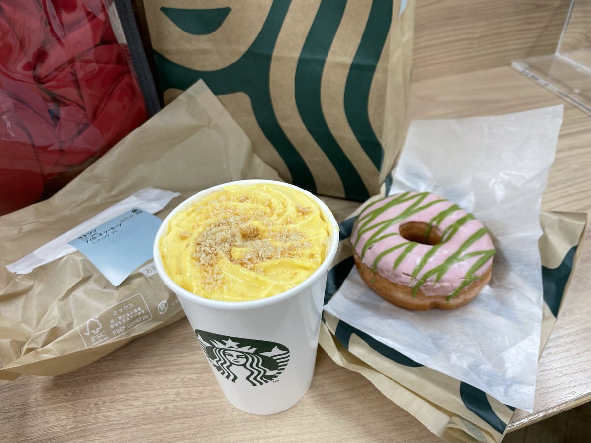 サンシャインの中にスタバあるのに、新商品全滅で少し離れた店舗までモバイルして買いに行ったやつ