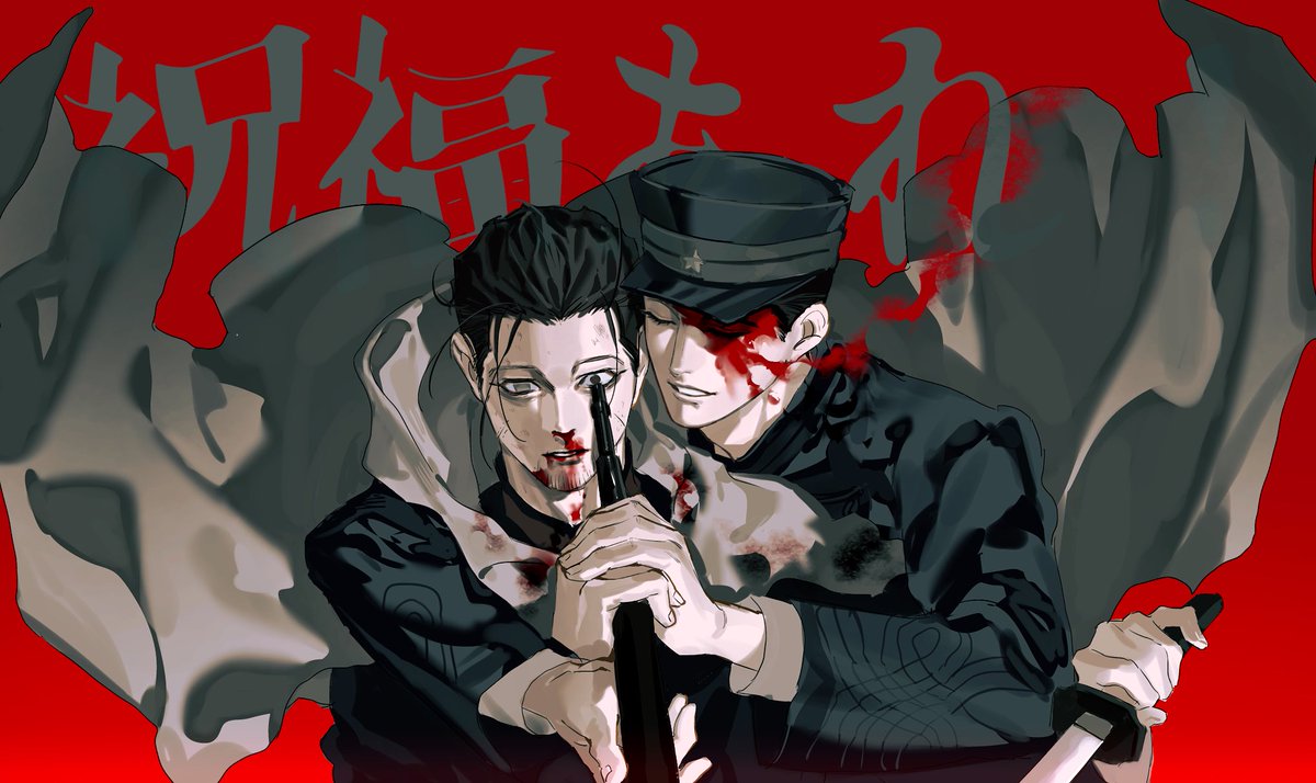 9яёмα tweet media