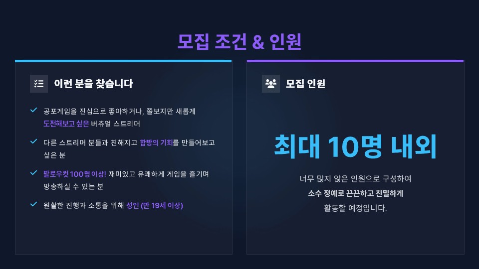 ์๋ น KR Vtuber tweet media