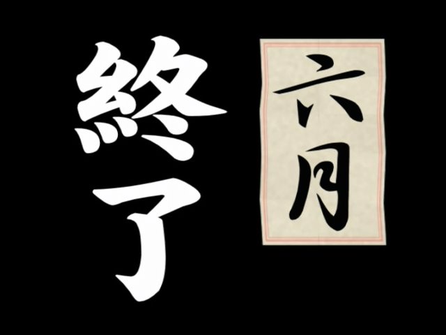 yamata_Suido's tweet photo. https://t.co/tpkwajEsvR