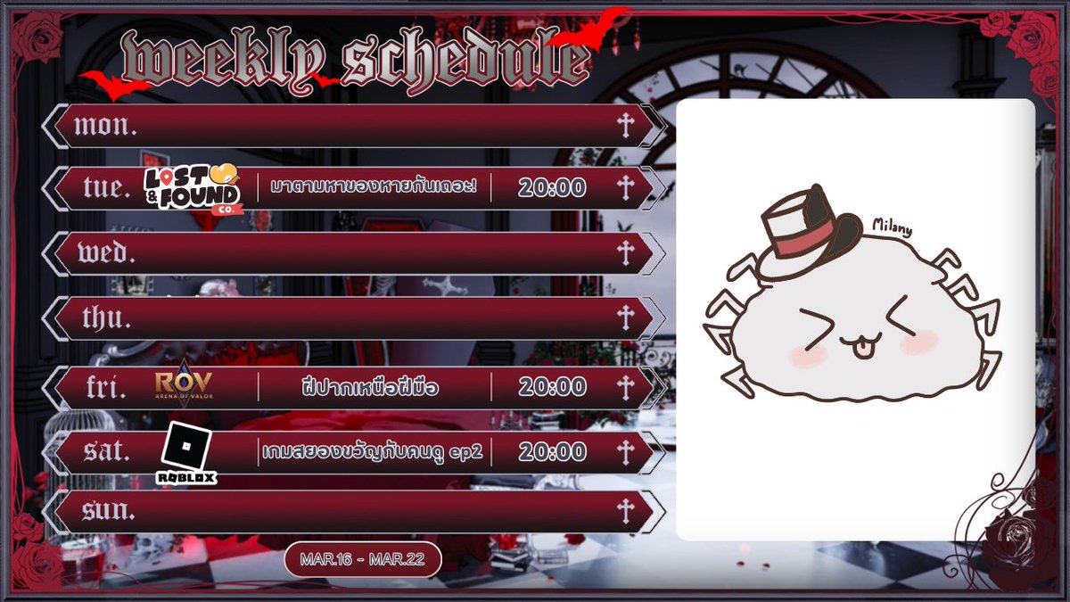 Milany_FIXIX VT tweet media