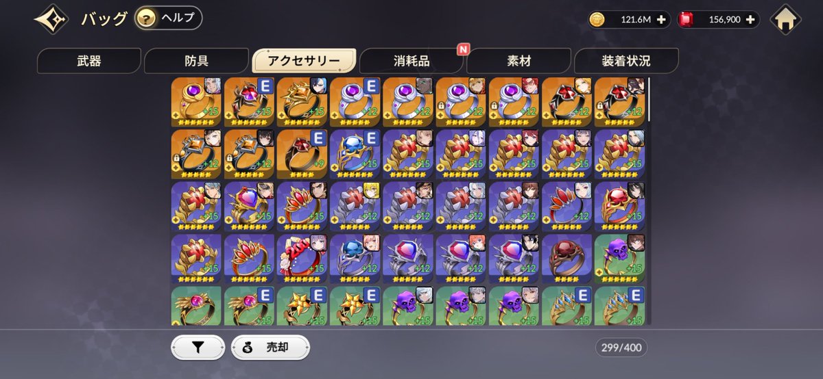 むらたろう tweet media