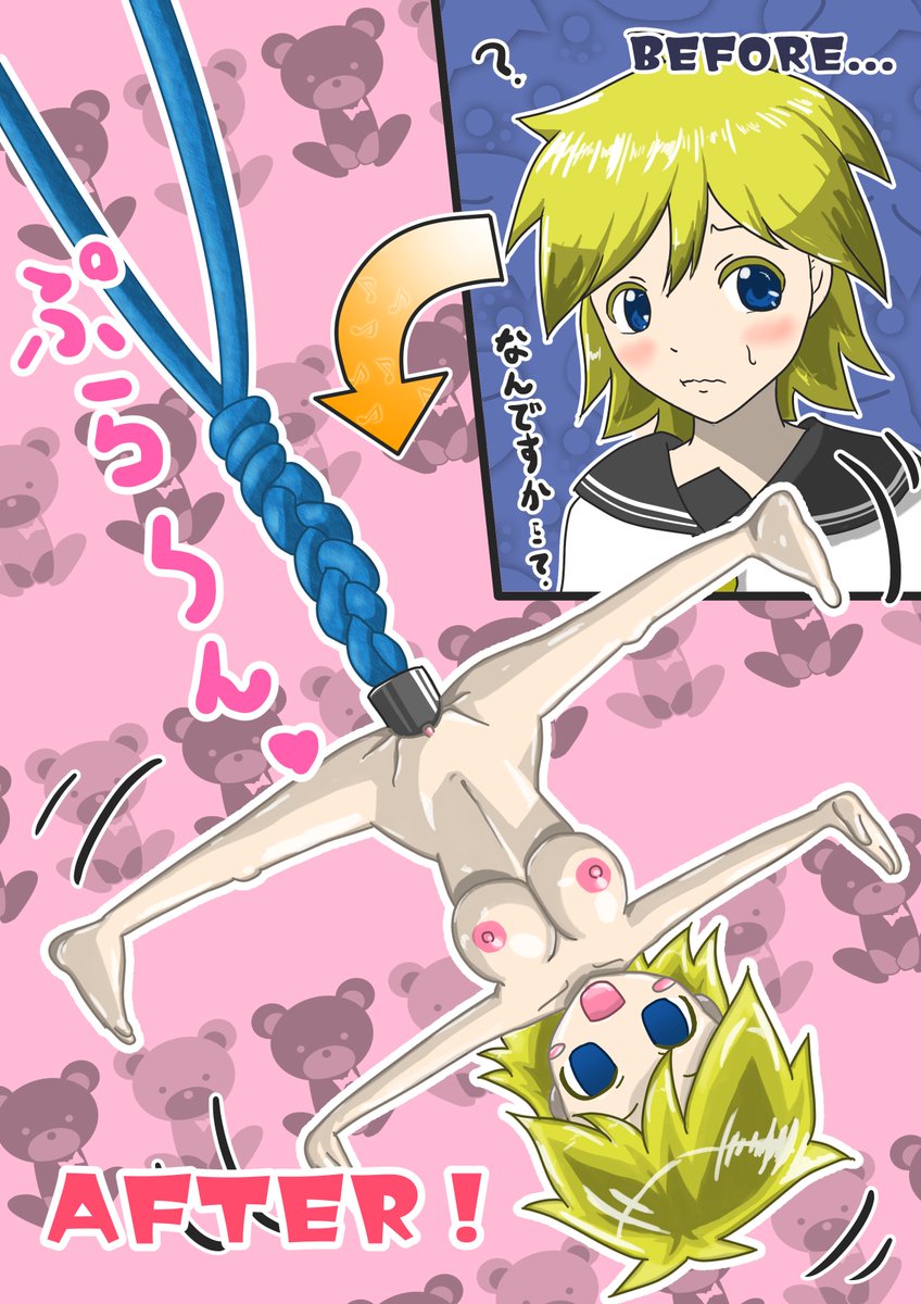 Graffiti Project🔞 tweet media