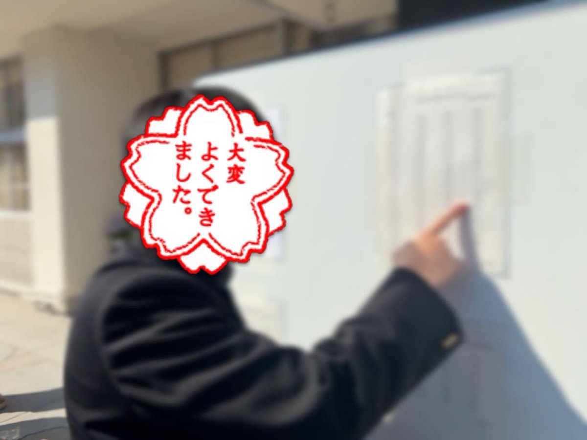 いよかん。@(イఠωఠ) tweet media