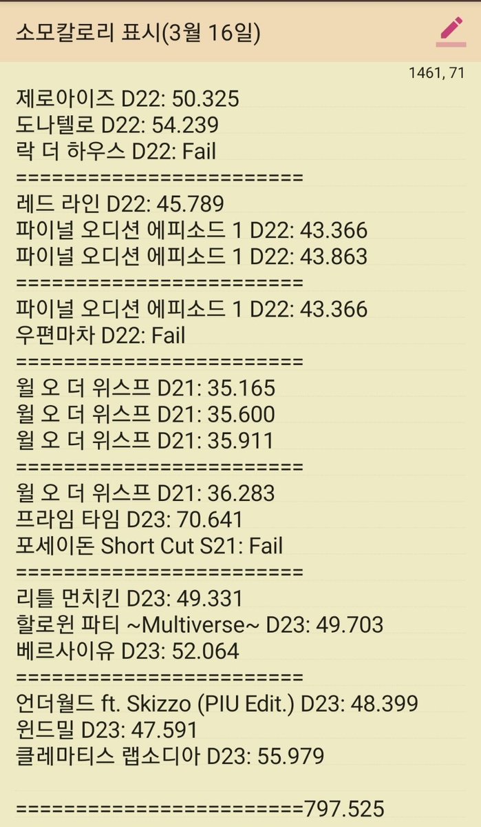 일비(ILB) tweet media