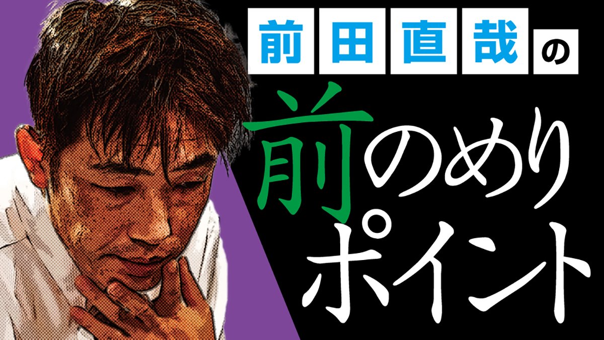 キンマweb@竹書房公式 - 麻雀ニュース・情報サイト tweet media