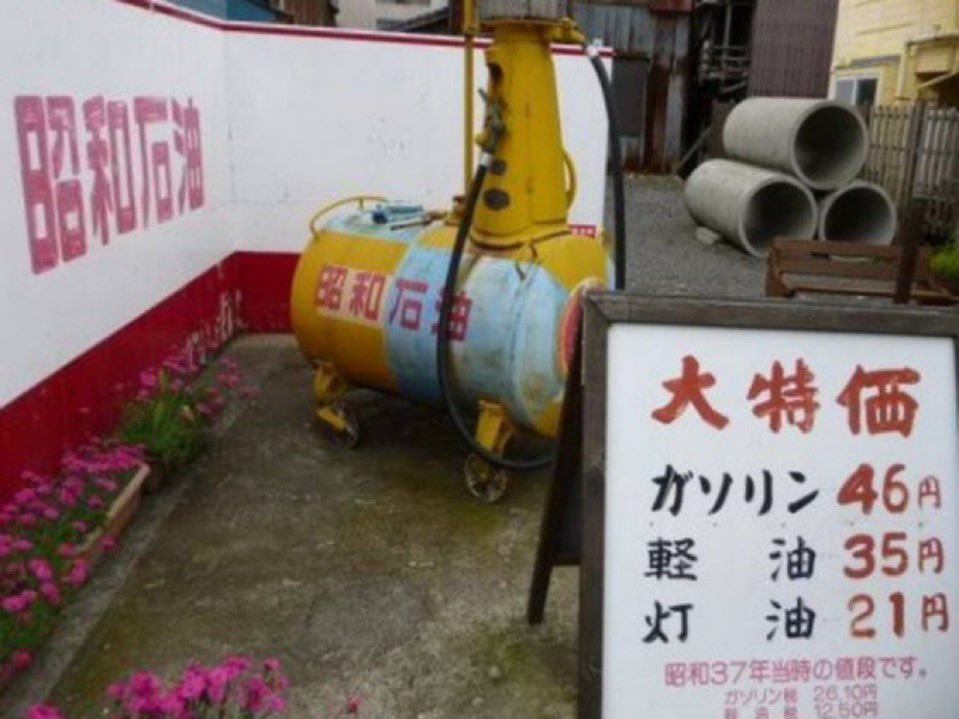 とも tweet media