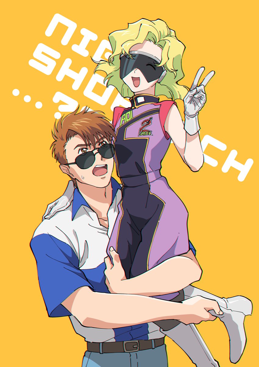 CF35周年おめでと～!の再掲 