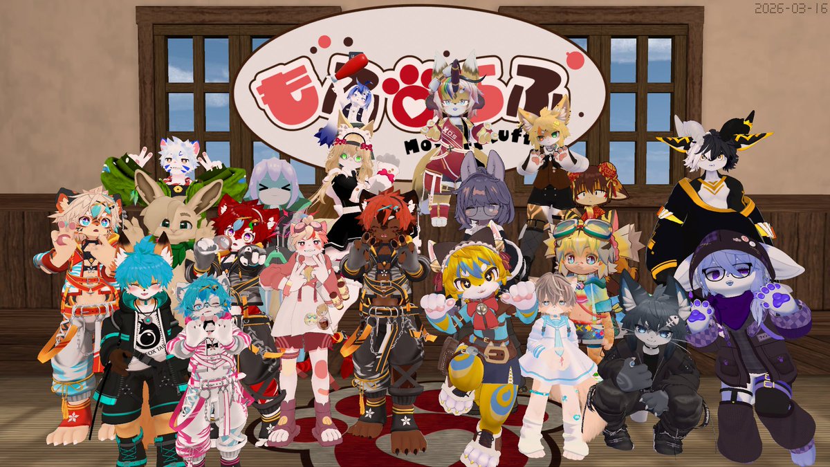 ケモショタ喫茶もふらふ tweet media