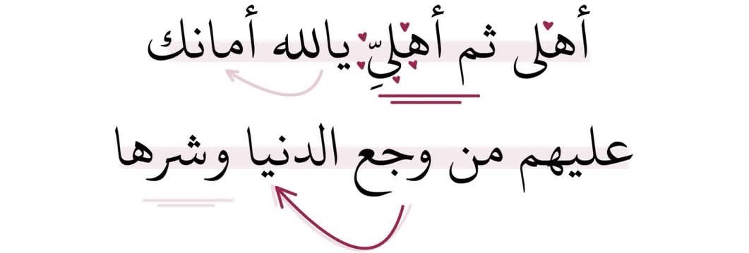 ماريسول tweet media