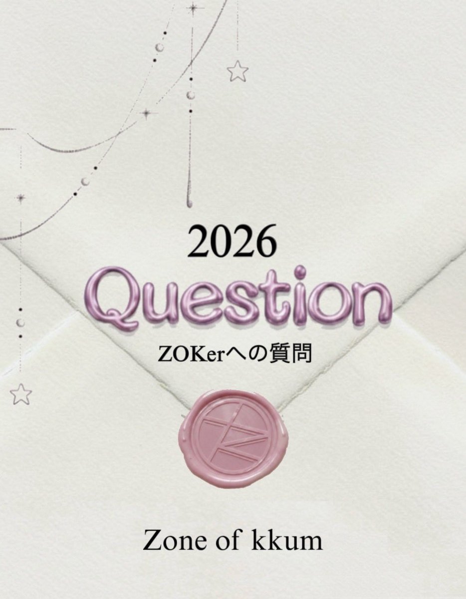中央大学 Zone of 꿈 (ZOK) tweet media