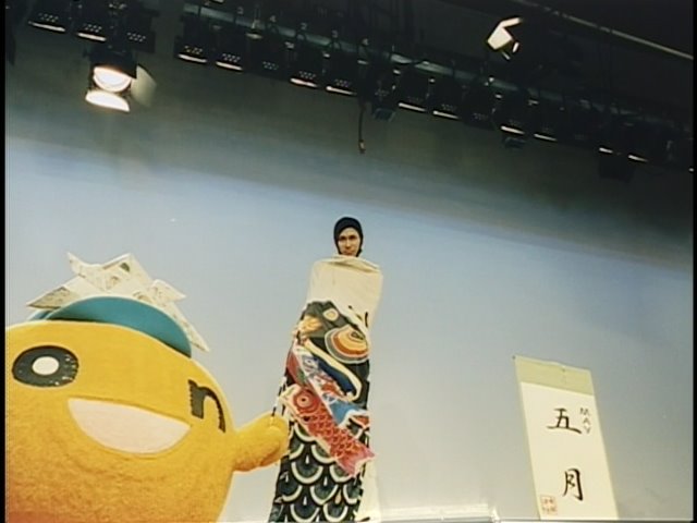 #五月