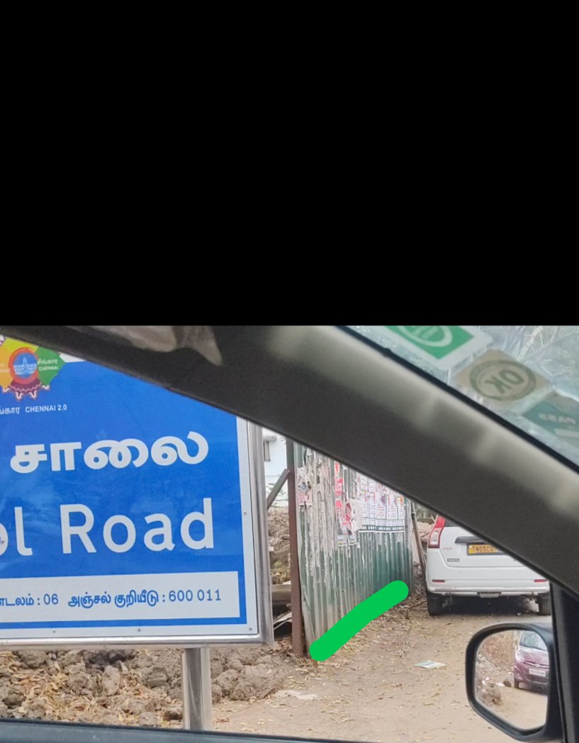 வடசென்னை மரபு tweet media