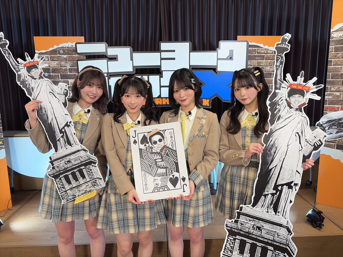 ニューヨークジャックX」 ありがとうございました！！🗽 ニューヨーク