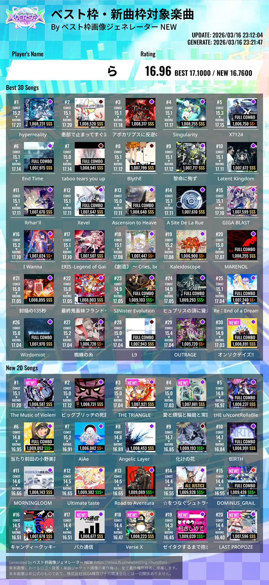 棒人間/かさら tweet media