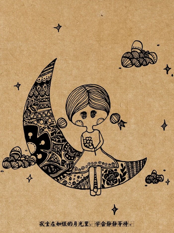 MERZOUG Samir tweet media