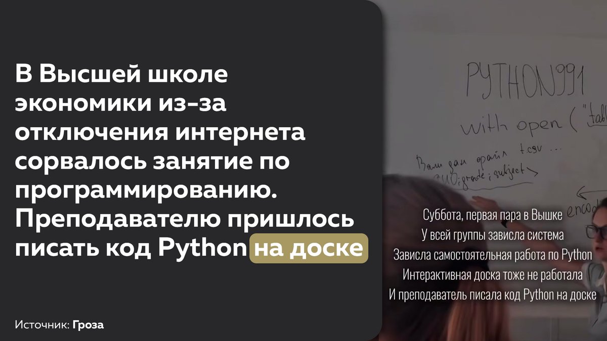 Усы Пескова tweet media