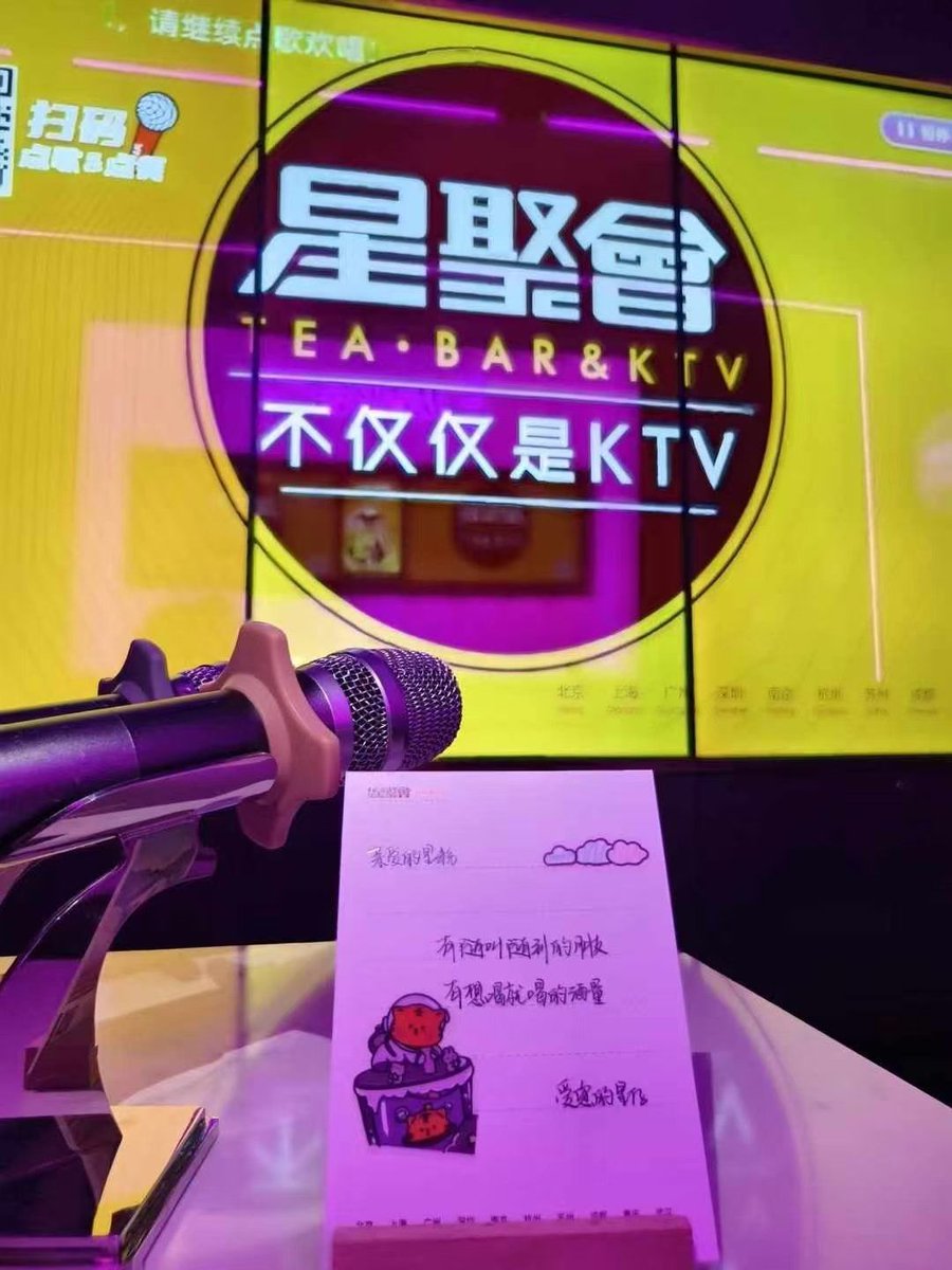 Nurpery Torobekova tweet media