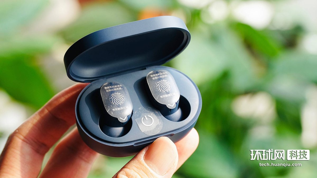 Alia Aziz tweet media