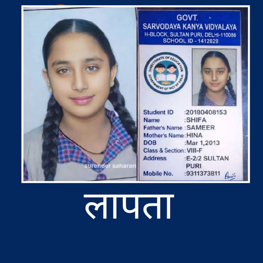 Dr.Tabassum Parveen tweet media