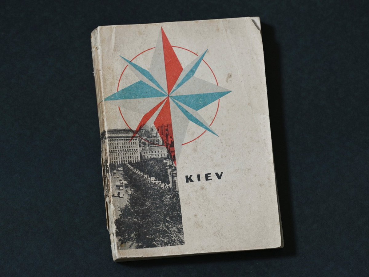 PICOROCO tweet media