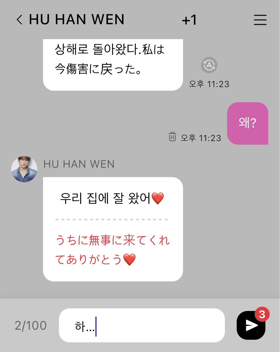 씨킨 tweet media