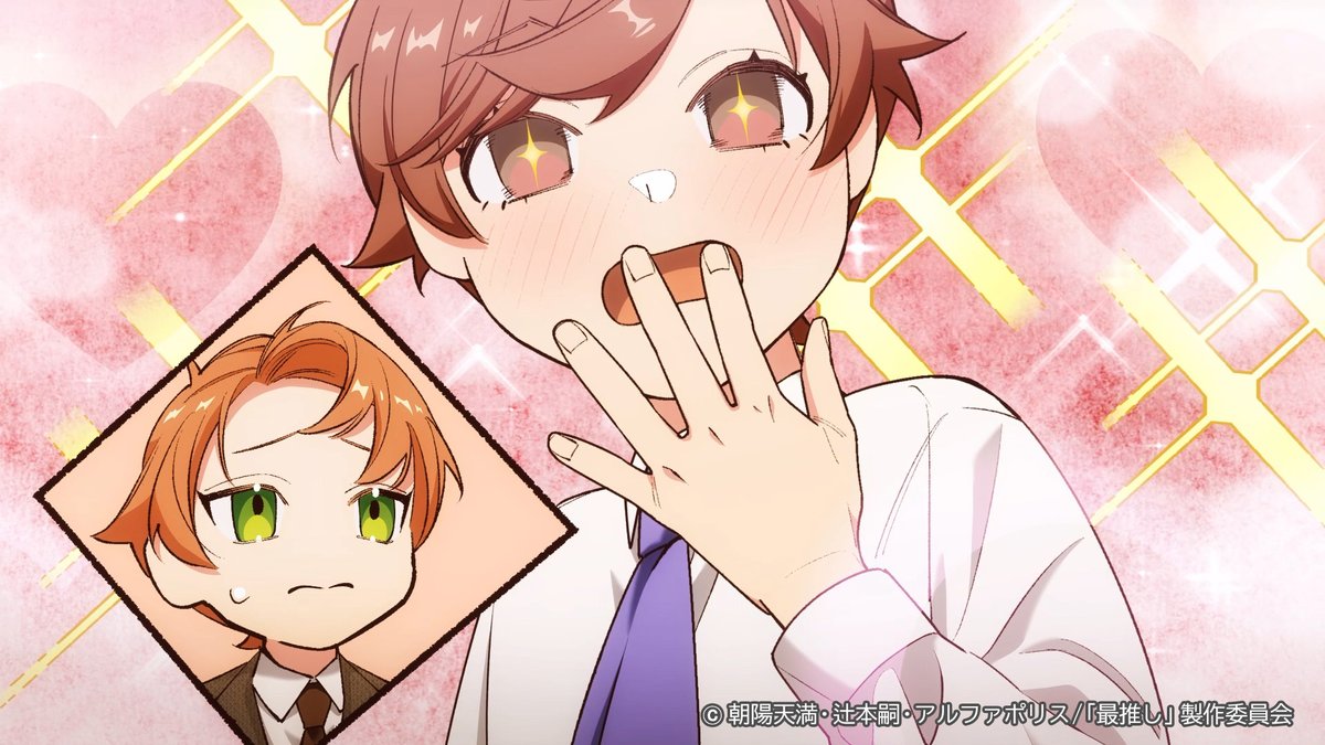 ネットの反応画像