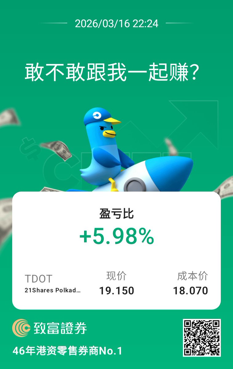 DOT_Menjes tweet media