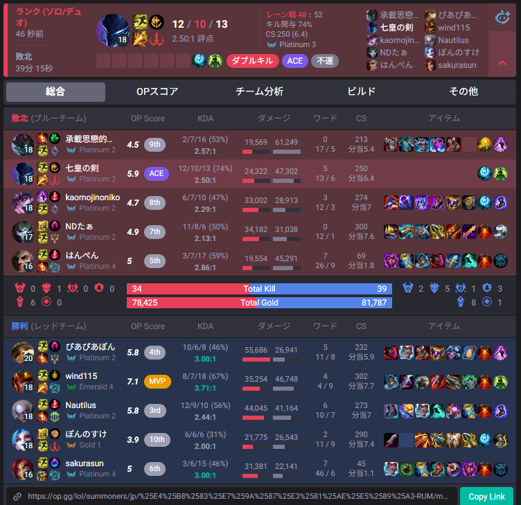 らてちゃ tweet media