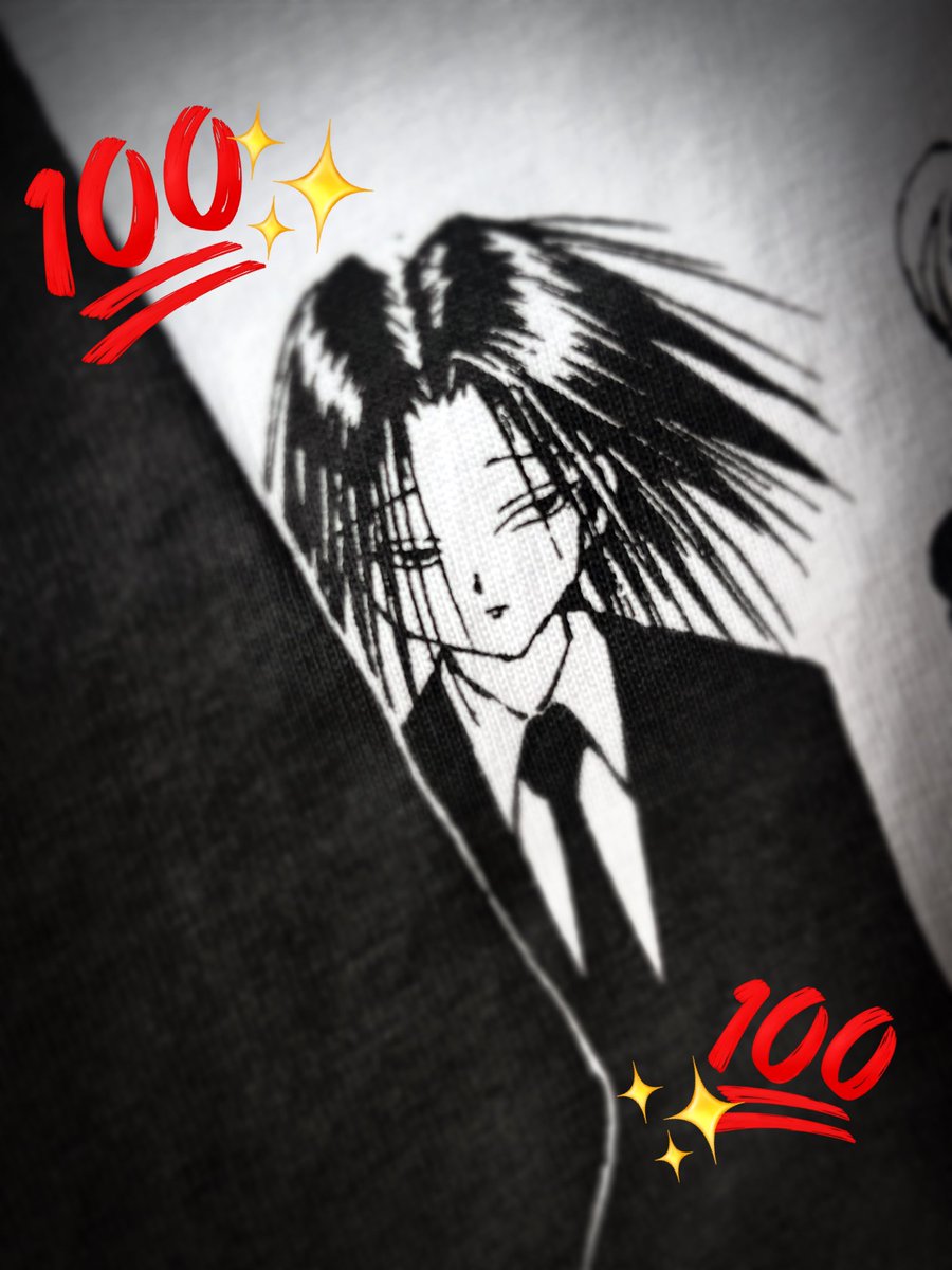 fei_apo's tweet photo. ありがとう、ユニクロ。
ありがとう、ジャンプ。
ありがとう、HUNTER×HUNTER。
ありがとう、幻影旅団。
ありがとう、フェイタン。 https://t.co/ePEAwLaVJG