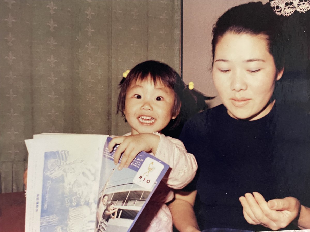 関口ふで tweet media